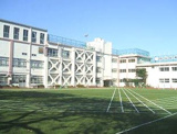 豊島区立 朝日小学校