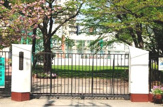  豊島区立巣鴨北中学校