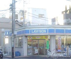 ローソン 滝野川六丁目