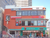 スーパー コープみらい