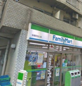 ファミリーマート 板橋駅西口店