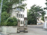  巣鴨高等学校