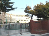豊島区立 池袋第一小学校