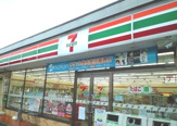 コンビニエンスストア セブン−イレブン 豊島上池袋1丁目店