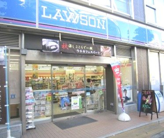 ローソン Ｌ 大塚駅南口の画像1