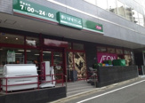 まいばすけっと南大塚３丁目店