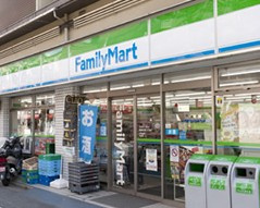  ファミリーマート 豊島南大塚一丁目店の画像1