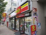 デイリーヤマザキ南大塚店