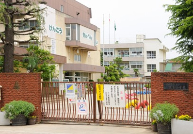川口市立並木小学校の画像1