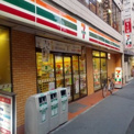 コンビニエンスストア セブンイレブン東池袋2丁目店