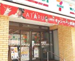 コンビニエンスストア セブン−イレブン 豊島南池袋明治通り店
