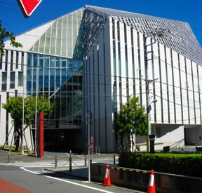 東京音楽大学 付属図書館の画像1