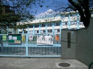 豊島区立 高南小学校の画像1