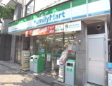 ファミリーマートシンヤ雑司が谷店
