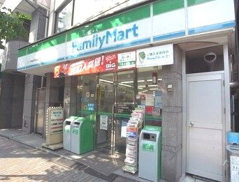  ファミリーマートシンヤ雑司が谷店の画像1