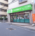  コープみらい