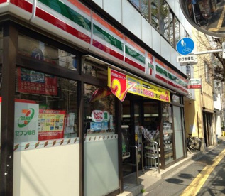 セブンイレブン・文京目白台２丁目店の画像1