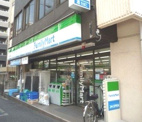 ファミリーマート 西早稲田三丁目店