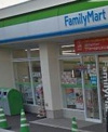 ファミリーマート 豊島高田一丁目店