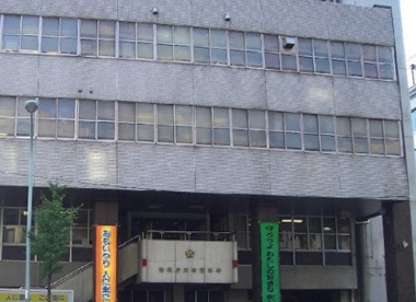  大塚警察署の画像1