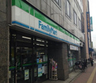  ファミリーマート 巣鴨一丁目店