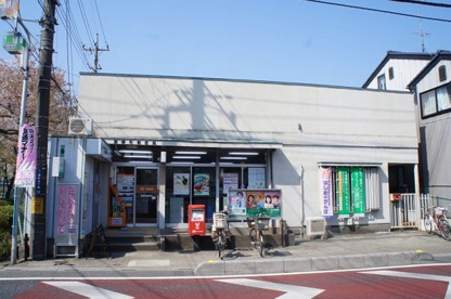蕨錦町郵便局の画像1