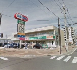 ドラッグセイムス 戸田新曽薬局店の画像1