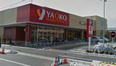 ヤオコー・戸田駅前店
