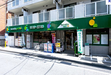       マルエツ プチ 中落合一丁目店