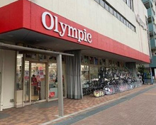 オリンピック 中落合店