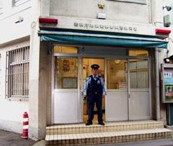 交番の画像1