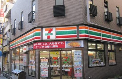 セブンイレブン・池袋西一番街店の画像1
