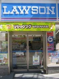 ローソン 池袋一丁目の画像1