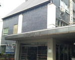 長汐病院