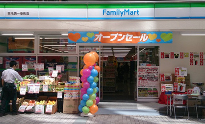 ファミリーマート西池袋一番街店の画像1