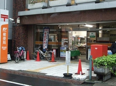  西池袋郵便局の画像1