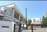 豊島区立 池袋小学校