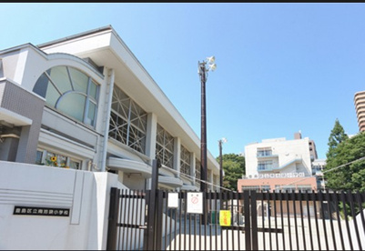 豊島区立 池袋小学校の画像1