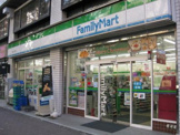 コンビニエンスストア ファミリーマート池袋二丁目店