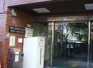  豊島区立駒込図書館の画像1