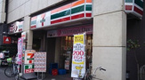  セブンイレブン文京千石１丁目店