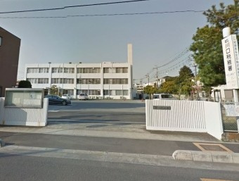 西川口税務署の画像1