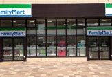 ファミリーマート武蔵浦和マークス店