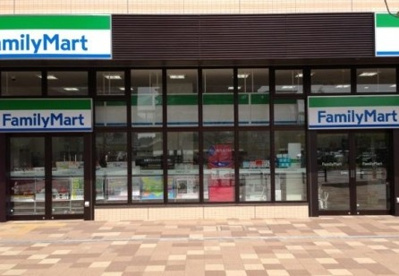 ファミリーマート武蔵浦和マークス店の画像1
