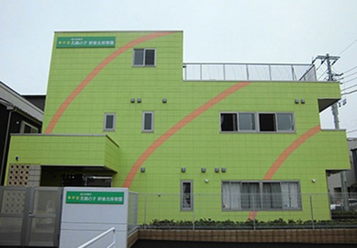 太陽の子新曽北保育園の画像1