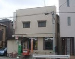 郵便局 浦和曲本郵便局