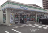 コンビニエンスストア ファミリーマートさいたま沼影二丁目店