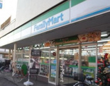 コンビニエンスストア ファミリーマート・中浦和駅前店