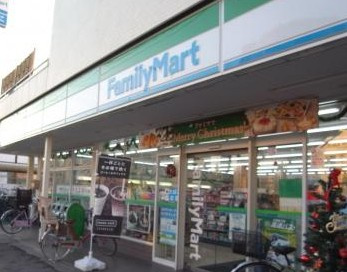 ファミリーマート・中浦和駅前店の画像1