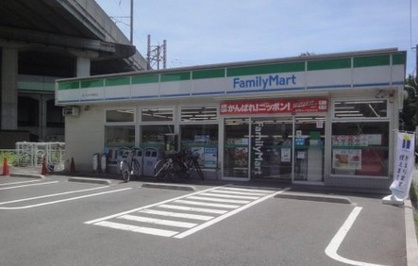 ファミリーマートさいたま中浦和店の画像1